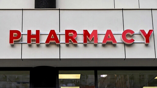 Photorealistic image of a modern pharmacy in Tijuana with people casually entering and leaving.